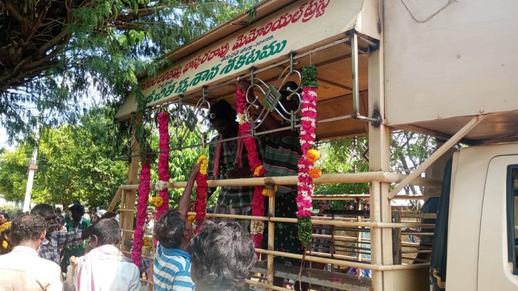 WhatsApp Image 2024-10-02 at 2.23.01 PM