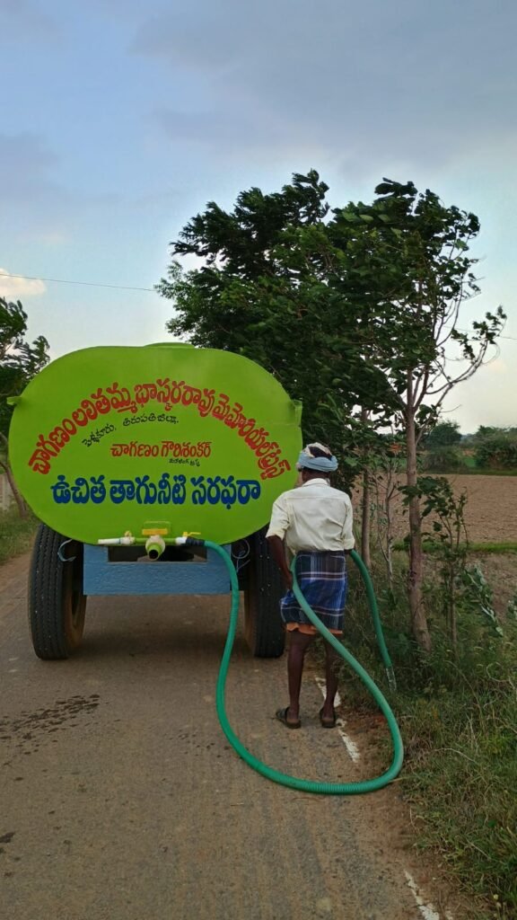 WhatsApp Image 2024-10-02 at 3.20.52 PM