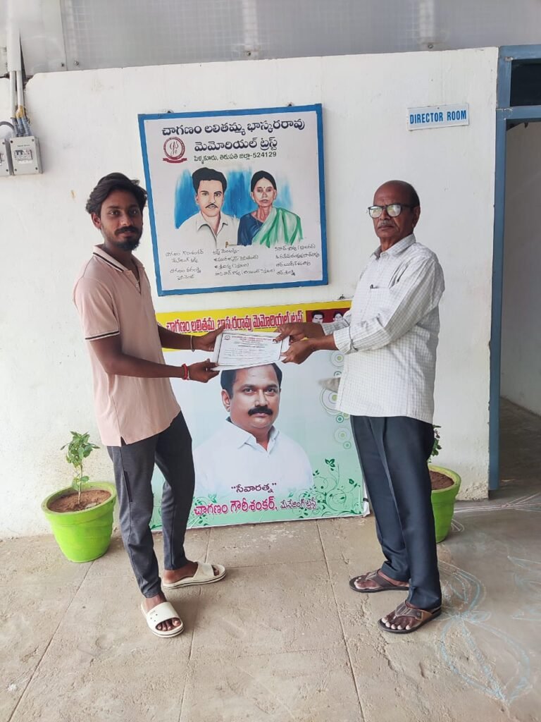 86eafef6-30ee-40ff-abf5-ed5c568f96a1