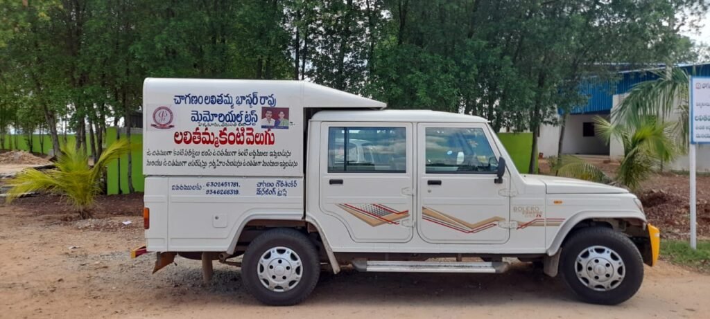 WhatsApp Image 2024-09-09 at 4.58.55 PM