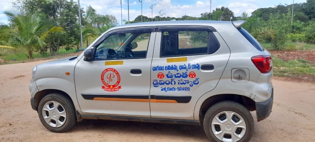 WhatsApp Image 2024-09-09 at 4.58.56 PM