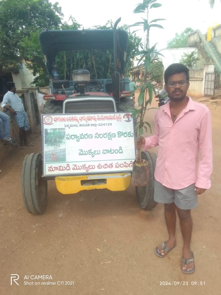 WhatsApp Image 2024-09-23 at 9.53.25 AM