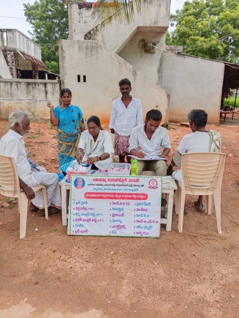 WhatsApp Image 2024-09-26 at 9.55.27 AM