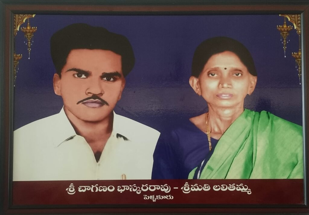 WhatsApp Image 2024-10-05 at 1.55.23 PM